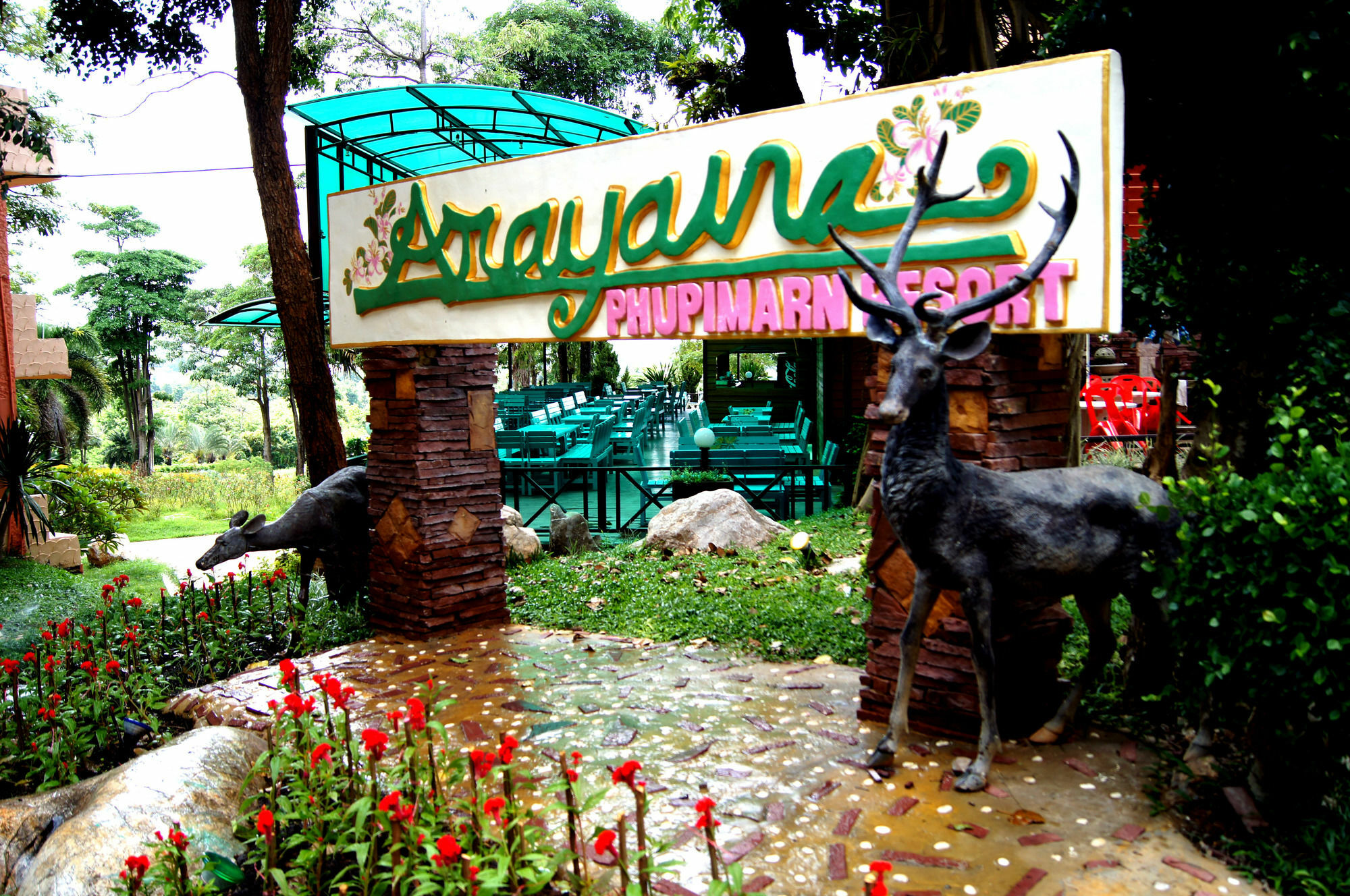 Arayana Phupimarn Resort & Spa Pak Chong المظهر الخارجي الصورة